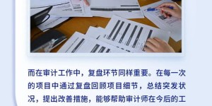 如何培养战略思维，找到高效赚钱的方法？