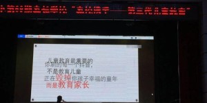 慕课代刷网课，自助平台真的靠谱吗？