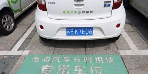 常熟有哪些自助租车平台？他们的联系电话是多少？