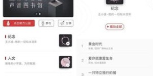 如何高效使用自助平台小程序，它真的能提升服务效率吗？