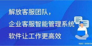 美大自助平台的客服电话是多少？如何快速联系他们的客服团队？