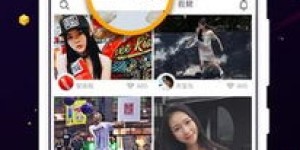 有没有一款专门的自助直播平台，可以实现你的直播梦想？