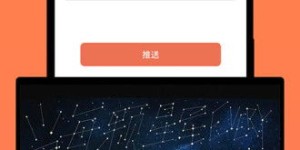 推特账号自助发卡平台如何实现高效一键发卡？