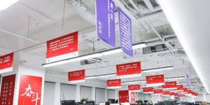 江苏自助选款平台官网哪家好？一探究竟，选款更便捷！