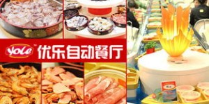 想了解安阳自助餐预约，哪个平台官网值得信赖？