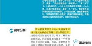 如何通过自助挂牌网站高效卖房？秘诀大公开！
