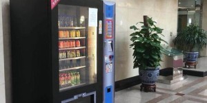 江阴地区的自助售货平台官网究竟长什么样？有哪些特色功能？
