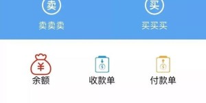 宠粮自助售卖平台哪个好