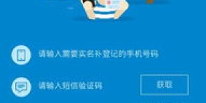 小西湖自助团购平台哪家强？探索最佳团购选择，你选对了吗？