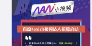 自助售卖网站是否触犯法律？知乎上如何解读这一行为？