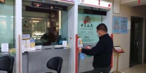 如何通过华夏银行自助服务高效办理业务？
