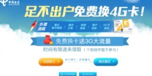 自助补卡业务究竟是什么？这是您需要了解的关键服务详情吗？