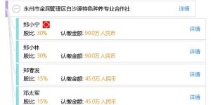 永州市的自助团购网站地址是哪里？如何找到官方认证的团购平台？