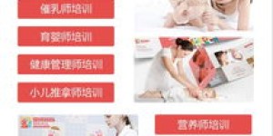 想要体验成都按摩？哪个自助团购平台最值得信赖？