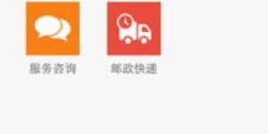 想要便捷处理交通问题？四川交通自助平台如何使用？