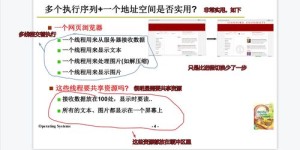 想要下载91自助平台吗？这里有一份详细的操作指南和优势解析！