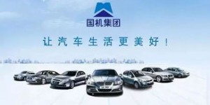 昆明有哪些自助租车平台可用？一探究竟，租车出行更便捷！