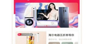 长兴自助美食团购网站哪家好？精选优惠不容错过！