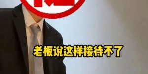 想要真实探店体验？这个加餐自助平台官网是您的不二选择吗？