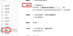 铜川有哪些自助团购网站可以加入？一网打尽的最佳网站大全在这里！