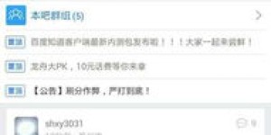如何访问自助投诉举报平台官网进行查询？