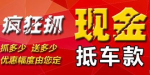 崇左地区有哪些自助团购平台值得推荐？探索本地热门团购选择！