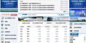 西邮寄有哪些自助服务功能？一探究竟的自助服务网站指南来了！