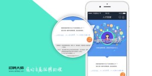 玉屏地区的自助美甲招聘，哪个网站提供的服务最专业？