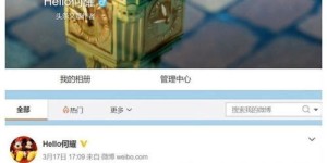 西安马家湾的自助直播平台，你知道它的特色功能有哪些吗？