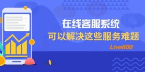 自助贷款平台可信度如何？它们提供的贷款服务是真实的吗？