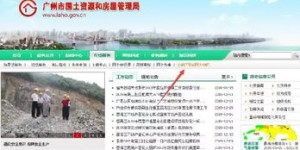 如何高效利用官方网站的自助服务中心？