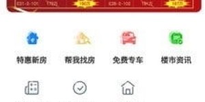 江津地区的印刷报价可以自助查询了吗？这个平台能提供哪些服务？