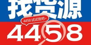 尉氏自助团购平台的客服电话是多少？如何联系他们的服务团队？