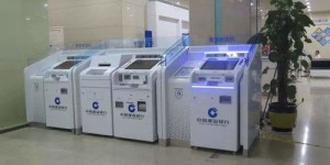 建设银行的自助业务机器有哪些功能优势，你知道吗？