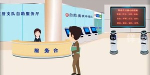 想要便捷的自助体检服务？探索专业的业务服务平台有哪些优势？