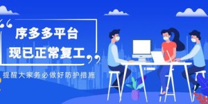 想要影视卡自助建站？哪个平台能提供这样的服务？