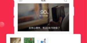 昵图网自助下载平台的源码哪里可以找到？这是不是原创的高质量代码资源？