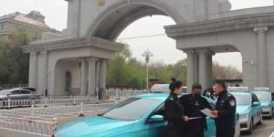 锦州哪家自助租车平台服务最佳，是旅行者的首选？