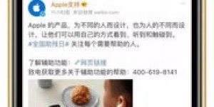 汝州地区的自助团购网站官网是哪个？一站式自助团购体验等你探索！