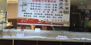 新店自助沐浴团购平台的联系电话是多少，能享受哪些优惠服务？