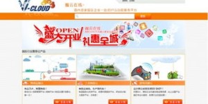 想要高效发布任务？揭秘自助发布任务平台的运作模式？