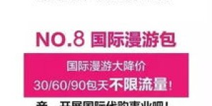 宿州哪里可以找到优质的自助套餐团购平台，你知道吗？