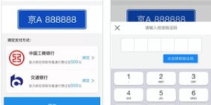 超低价业务自助下单，你知道这个网址吗？独家秘籍曝光！