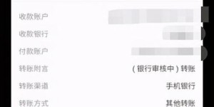如何访问抖音充值自助平台官网？官方充值指南及操作步骤详解