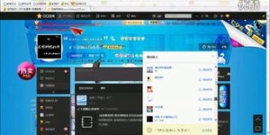 如何轻松在QQ空间业务自助平台获得30个赞？