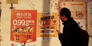 祁东自助团购网站靠谱吗？优惠多还是陷阱多？