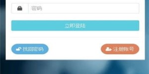 想要自助下单火山僵尸粉？揭秘专业平台是如何操作的？