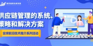 学生街的自助直播平台究竟有多受欢迎？它如何赋能校园创业者？