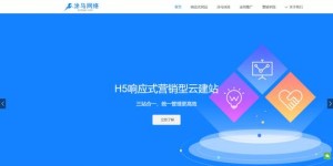 想要搭建悉尼自助收银网站，究竟需要投入多少资金？