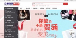 郑东新区有哪些自助团购平台，能让消费者享受更优惠的价格？